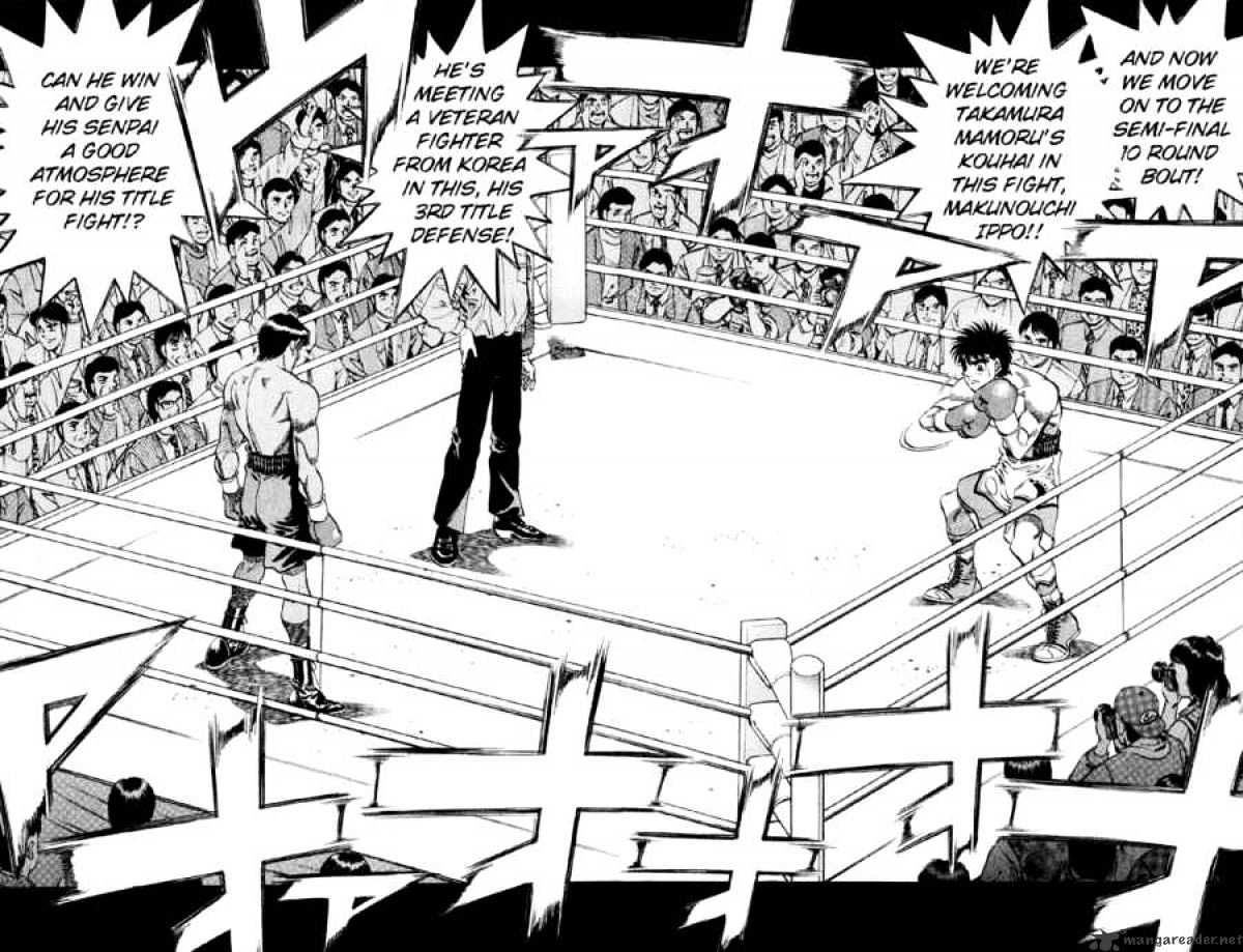 Hajime no Ippo: Fighting Spirit, Chapter 376 image 16